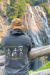Board Meeting Pigment Wash Hoodie