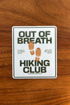 Out Of Breath Hiking Club Sticker